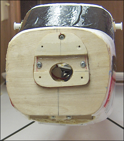 Firewall Motor Mount